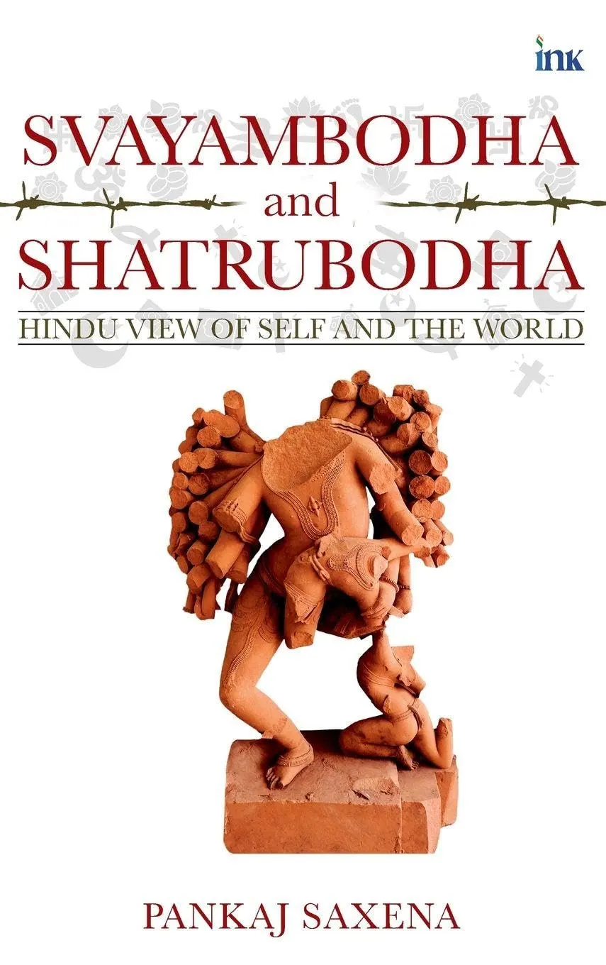 svayambodha and shatrubodha